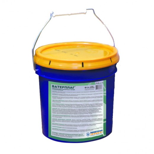 Hidroizolare  Waterplug (5 kg)  ( 1.9 kg/dm3 )